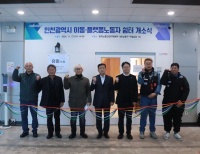 기사이미지