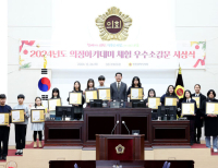 기사이미지