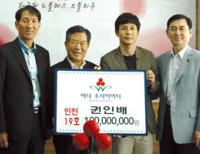 기사이미지