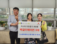 기사이미지