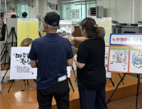 기사이미지