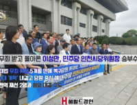  기사 이미지