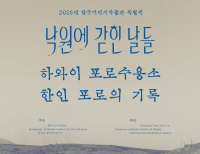 기사이미지