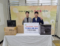 기사이미지