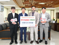 기사이미지